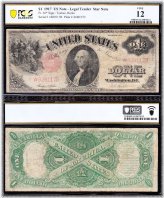 1917 $1 'Sawhorse' Star Note - PCGS 12