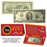 Lunar New Year Commemorative $2 Bill Set with Red Folder - Year of the Rabbit