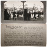 Aurangabad Heritage Stereoview