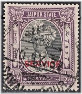 Indian Stamp Collection: Raja Man Singh II