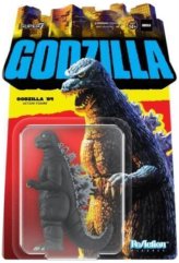 Vintage Godzilla Collectible Figure