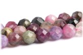 Tourmaline Rainbow Faceted Beads