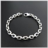 The Silver Link Bracelet