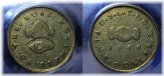 Utah Pioneer Gold Coin, 1849 MS $5 PCGS AU 53