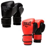 StrikeGuard Powerlock 2R Training Gloves