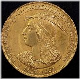 Jamestown Gilt Bronze Commemorative Medal