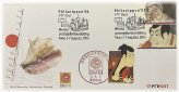 Dutch-Japanese First Day Philatelic Commemoration