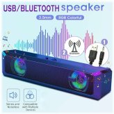 Rainbow Soundbar Stereo Speaker