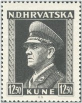 Croatian Historical Figures Stamp Set