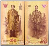 Thai Heritage Banknote