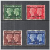 Moroccan Outpost Stamps