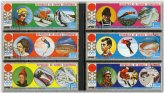 Sapporo Winter Olympics Stamp Set - Equatorial Guinea 1972 (Partial Set of 6, Used CTO)