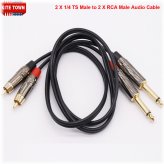 Stereo Interconnect Cable