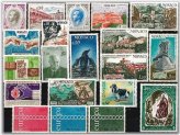 Monaco 1971 Mint Stamp Collection