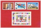 Fiji Commonwealth Parliament Stamp Set