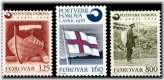 Nordic Philatelic Collection: Faroe Islands 1976 Year Set