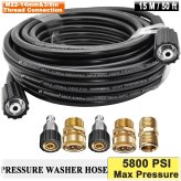 UltimaFlow 5800XPro Hose