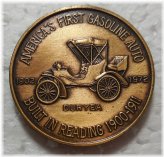 Pennsylvania Gasoline Auto Commemorative Medal