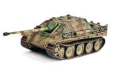 Dragon 1:72 German Early Prod. Jagdpanther Ausf. G1 Tank Destroyer