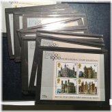 London International Stamp Exhibition 1980 First Miniature Sheet