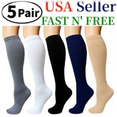 ComfortFit Compression Support Socks Set