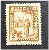 Maghreb Heritage Stamps