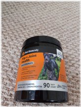 Canine Flexibility Boost Chewables