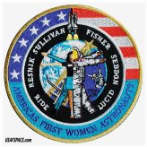 Trailblazing Astronauts Patch by Tim Gagnon