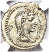 Brutus Silver Denarius Coin - 42 BC
