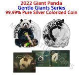 Gentle Giants Silver Coin - 2022 1 oz Panda Design