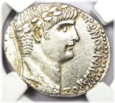 Antioch Silver Tetradrachm Coin from 61 AD