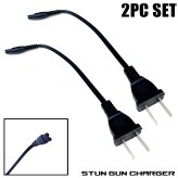 PowerCharge Universal Stun Gun Charging Cords