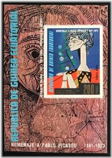Equatorial Guinea Philatelic Picasso Series