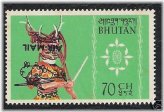 Inverted Overprint Airmail Stamp with Helicopter Design from Bhutan