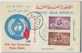Heritage of Palestine Stamps Collection