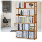 Bamboo Slat Side Bookcase