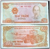 Vietnam 200 Dong 1987 UNC Banknote