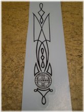 Vintage Schwinn Decal Set