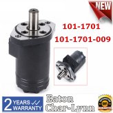 StraightShaft Bolted Motor