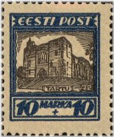 Tartu Cathedral Ruins Stamp 1927