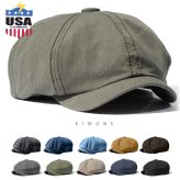 Cotton Cabbie Newsboy Gatsby Cap Mens Ivy Hat Golf Driving Summer Sun Flat