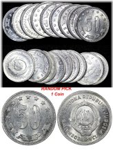 Yugoslavia 1953 Aluminum 50 Para Coin
