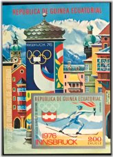 Equatorial Guinea Olympic Stamp Series