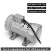 VibraTech 110V Industrial Motor