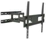 FlexiView Wall Mount Bracket