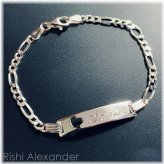 Sweetheart Engraved Silver Bracelet for Children and Babies