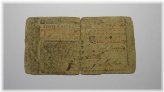 New Jersey 1758 Thirty Shillings Colonial Note