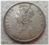 Colonial Era Rupee Silver Coin