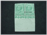 Signed Eritrean Stamp Pair with Certificate of Authenticity