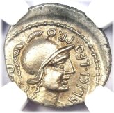 Pompey Junior Silver Denarius - Certified NGC Choice AU